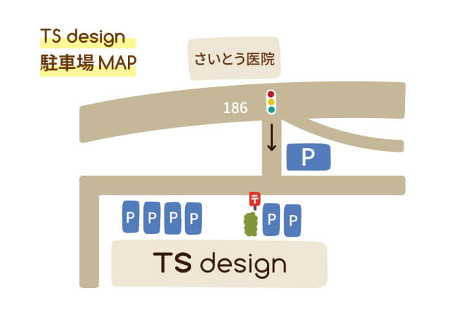 TSデザイン 駐車場 MAP