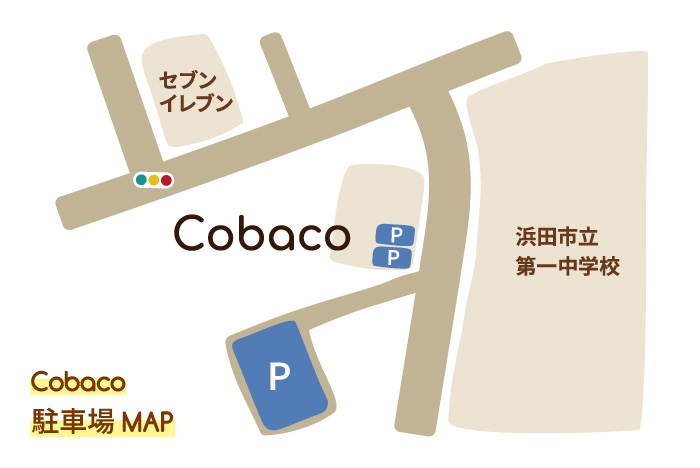 TSデザインShop「Cobaco」