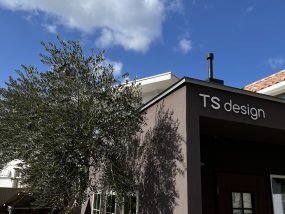 浜田市黒川Cobaco